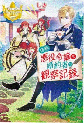 济州岛之恋 韩国浪漫电影